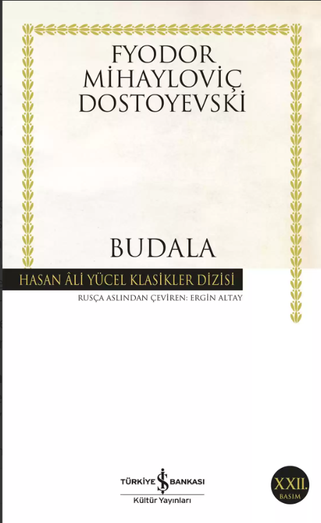 Budala