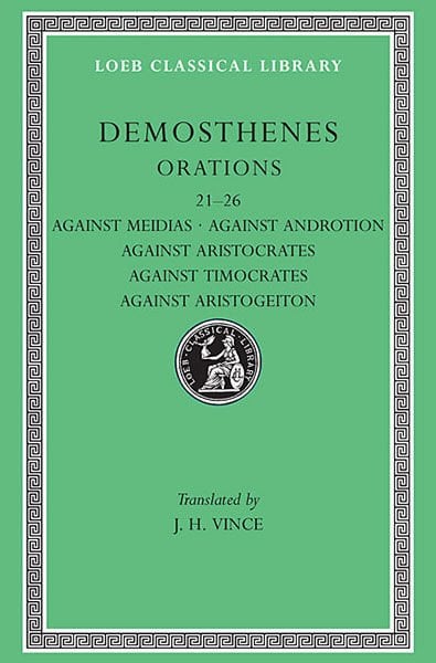 L 299 Orations, Vol III