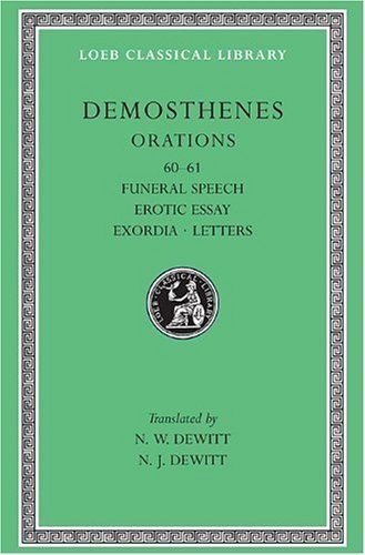 L 374 Orations, Vol VII