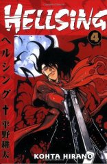Hellsing Vol. 4