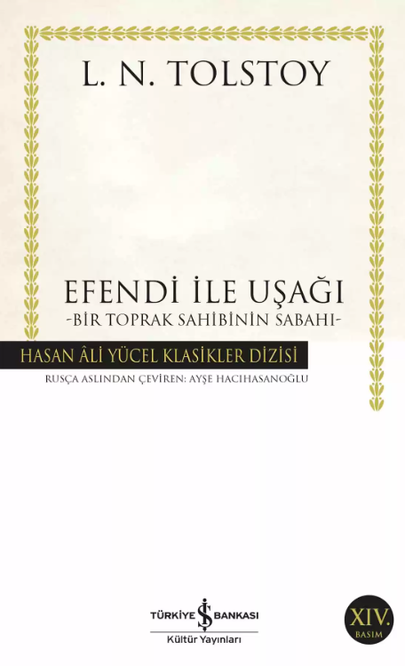 Efendi ile Uşağı