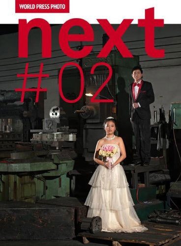 World Press Photo: Next #02
