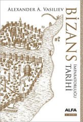 Bizans İmparatorluğu Tarihi