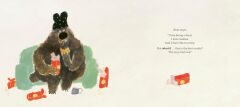 Bear Worries