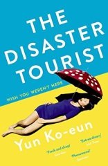 Disaster Tourist