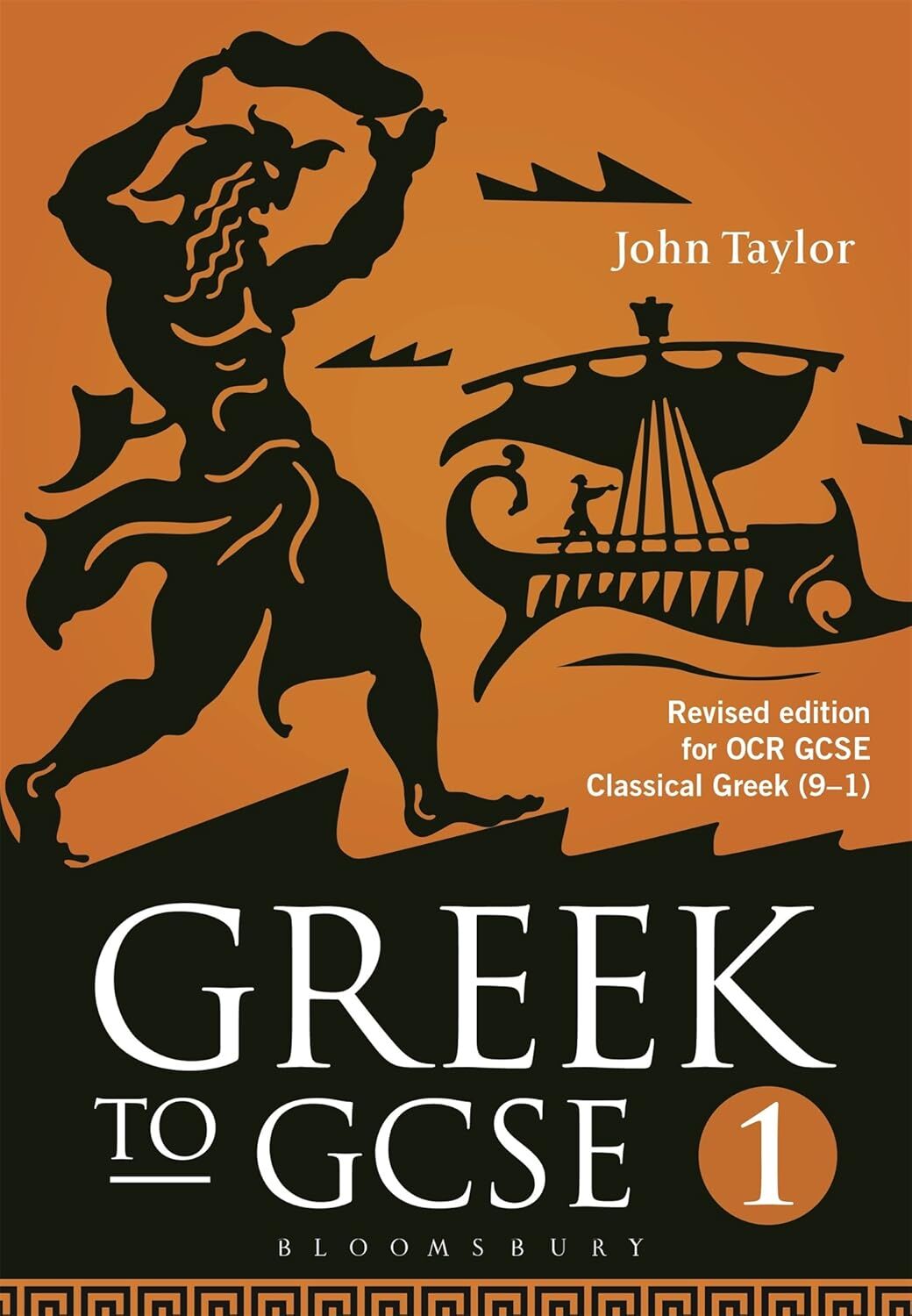Greek to GCSE: Part 1: for OCR GCSE Classical Greek