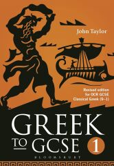 Greek to GCSE: Part 1: for OCR GCSE Classical Greek