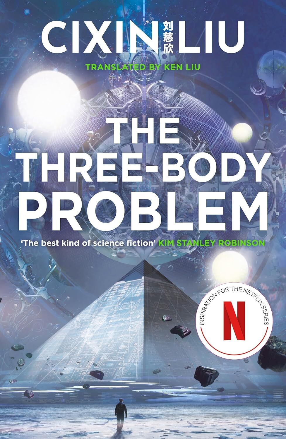 Three-Body Problem, The Three-Body Problem 1