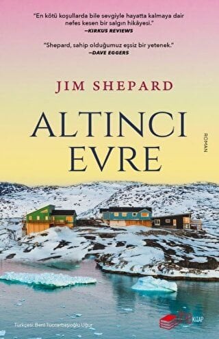 Altıncı Evre