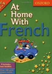 Home with French 7-9