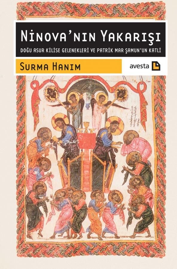 Ninova’nın Yakarışı