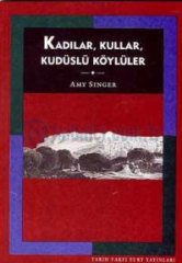 Kadılar, Kullar, Kudüslü Köylüler