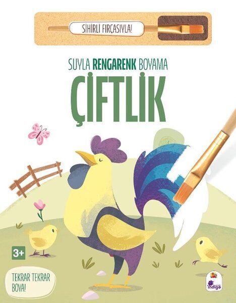 Çiftlik  - Suyla Rengarenk Boyama (Sihirli Fırçasıyla)