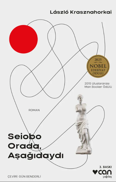 Seiobo Orada, Aşağıdaydı