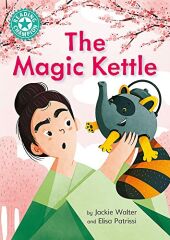 Magic Kettle, IR Turquoise - 7