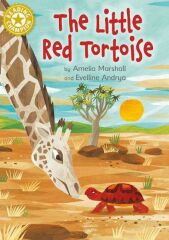 Little Red Tortoise, IR Gold - 9