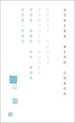 Art of War