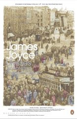 Ulysses