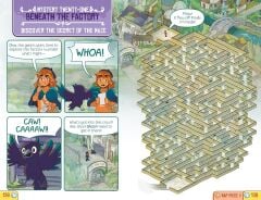 Pandora in Puzzlevale