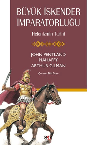 Büyük İskender İmparatorluğu