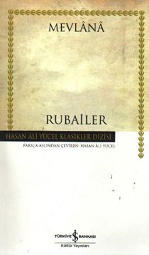 Rubailer