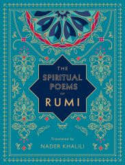 Spiritual Poems of Rumi: Volume 3
